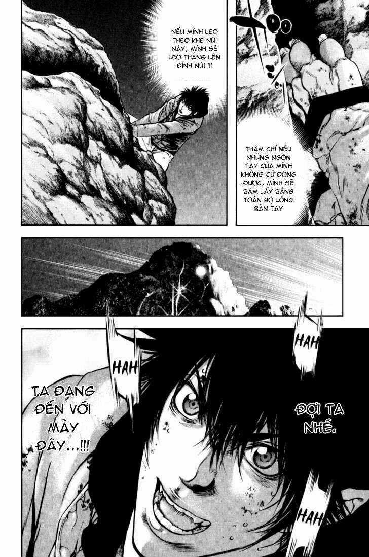 Kokou No Hito - Chapter 31 - Trang 7