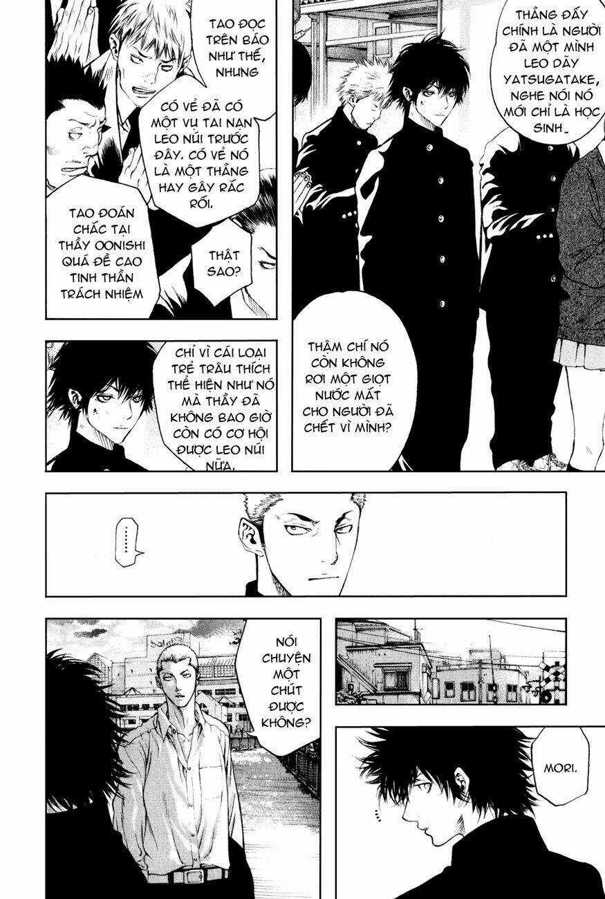 Kokou No Hito - Chapter 32 - Trang 11