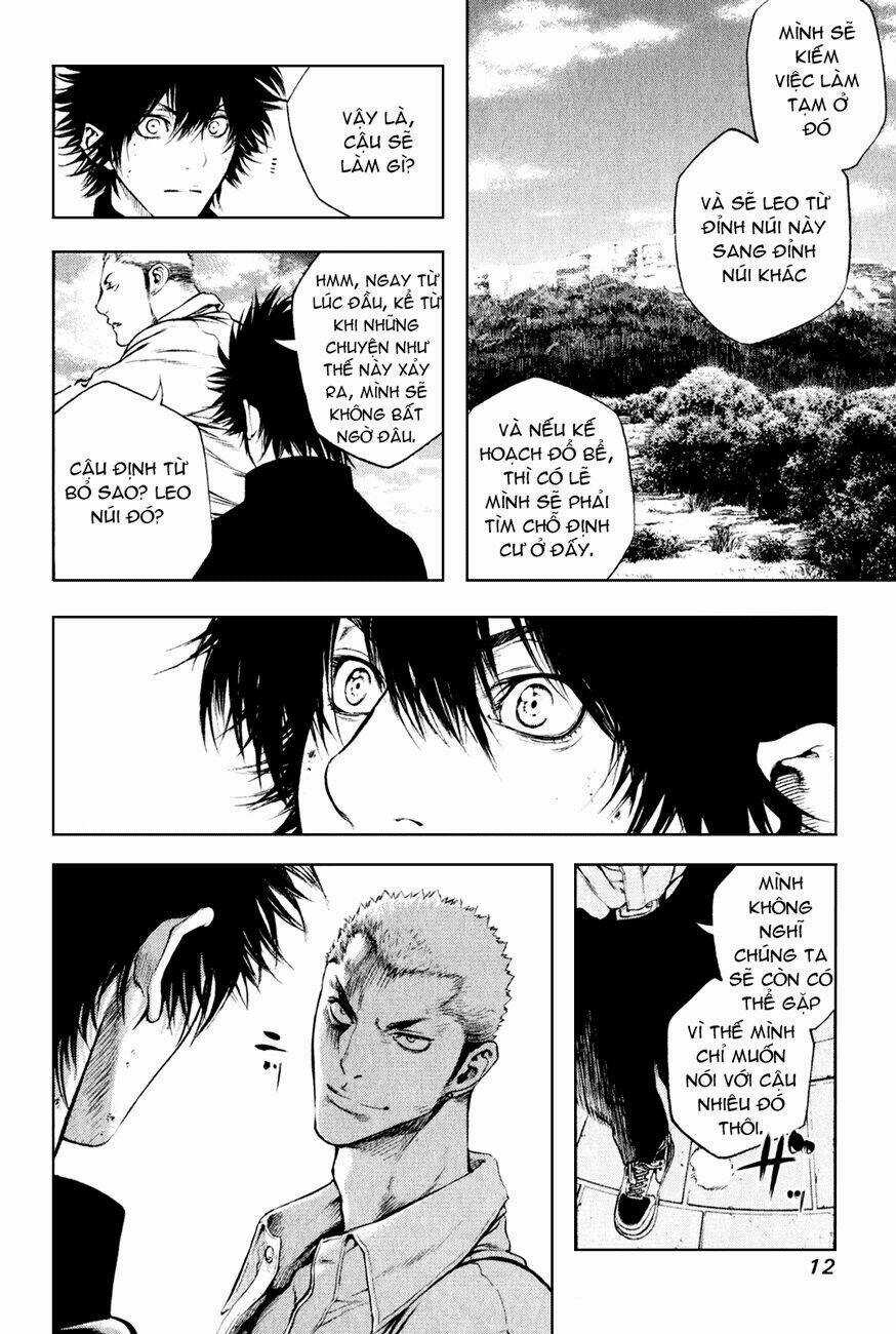 Kokou No Hito - Chapter 32 - Trang 13