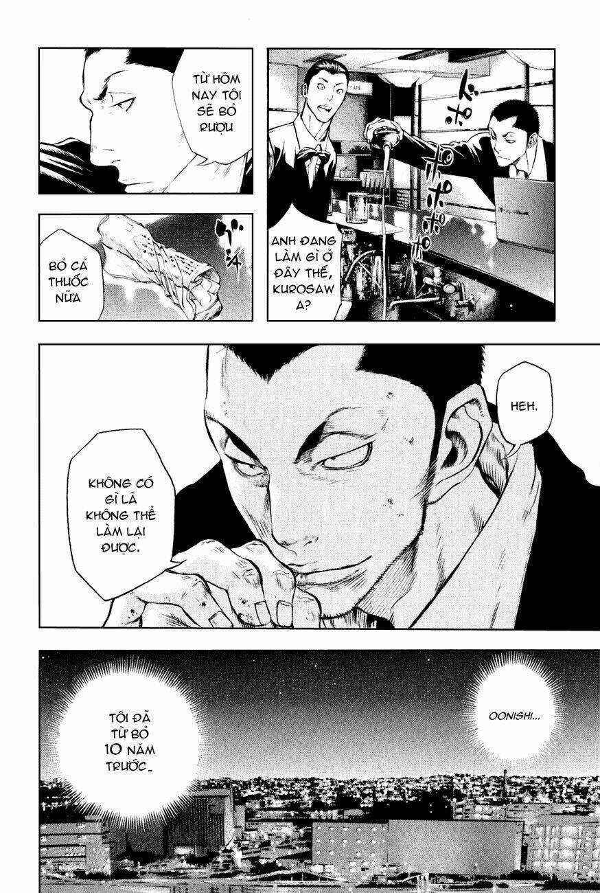 Kokou No Hito - Chapter 32 - Trang 15