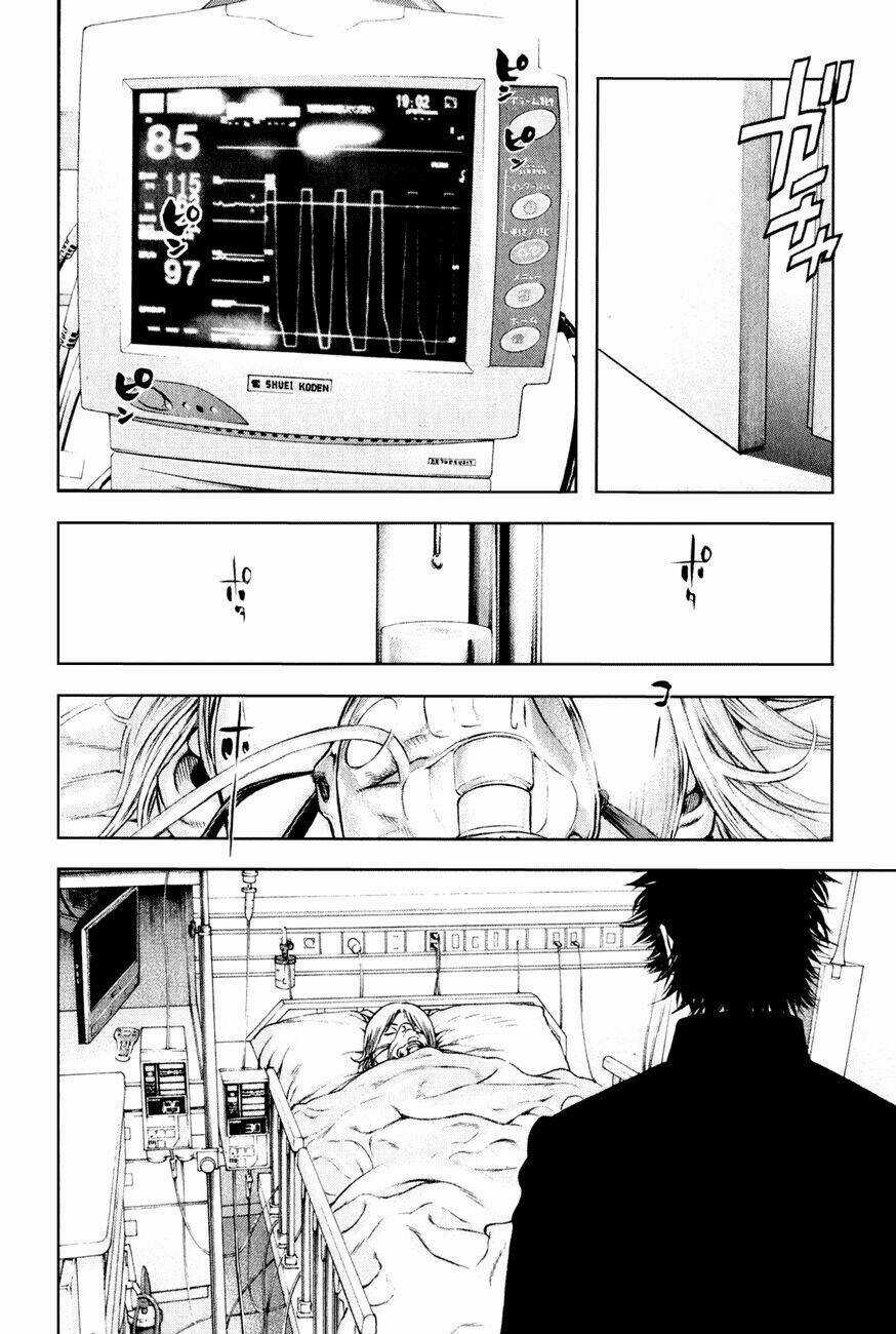 Kokou No Hito - Chapter 32 - Trang 17