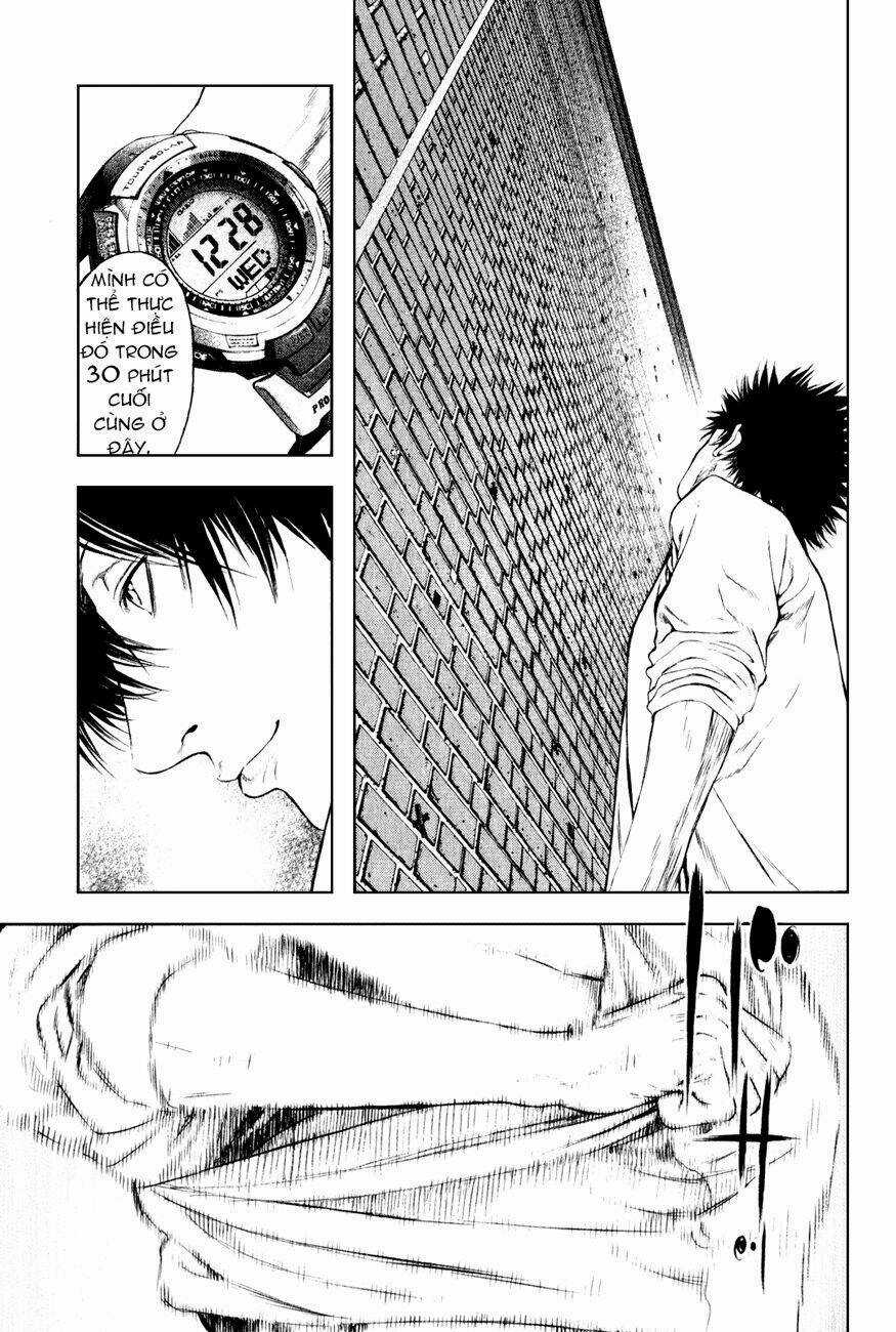 Kokou No Hito - Chapter 33 - Trang 12