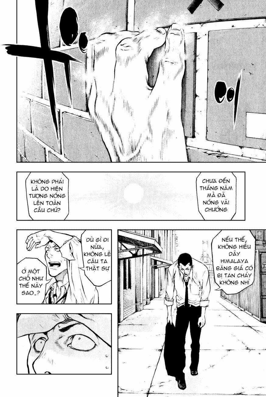 Kokou No Hito - Chapter 33 - Trang 15