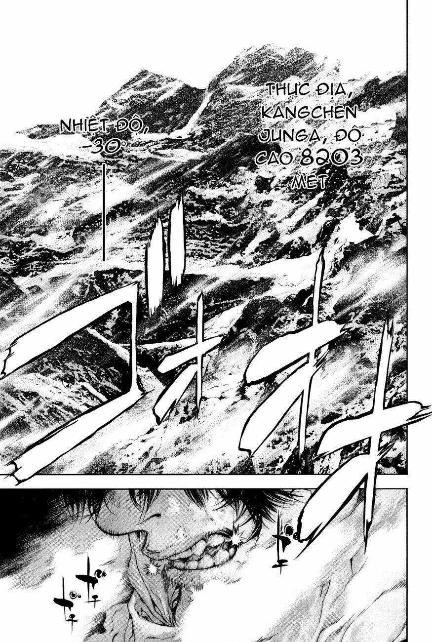 Kokou No Hito - Chapter 33 - Trang 4