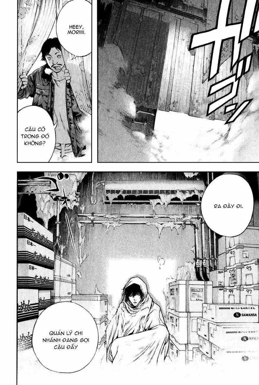 Kokou No Hito - Chapter 33 - Trang 7