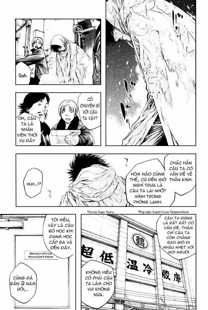 Kokou No Hito - Chapter 33 - Trang 8