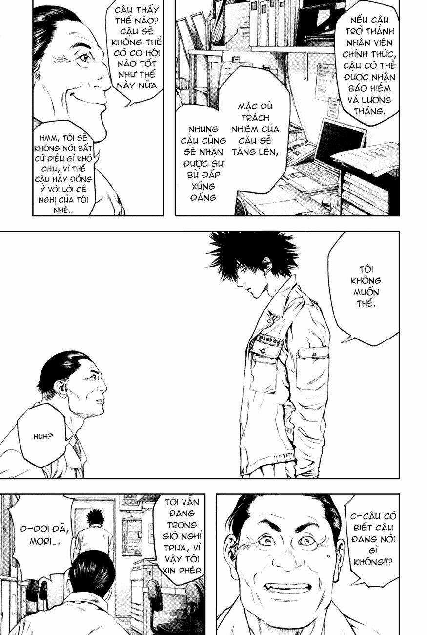 Kokou No Hito - Chapter 33 - Trang 10