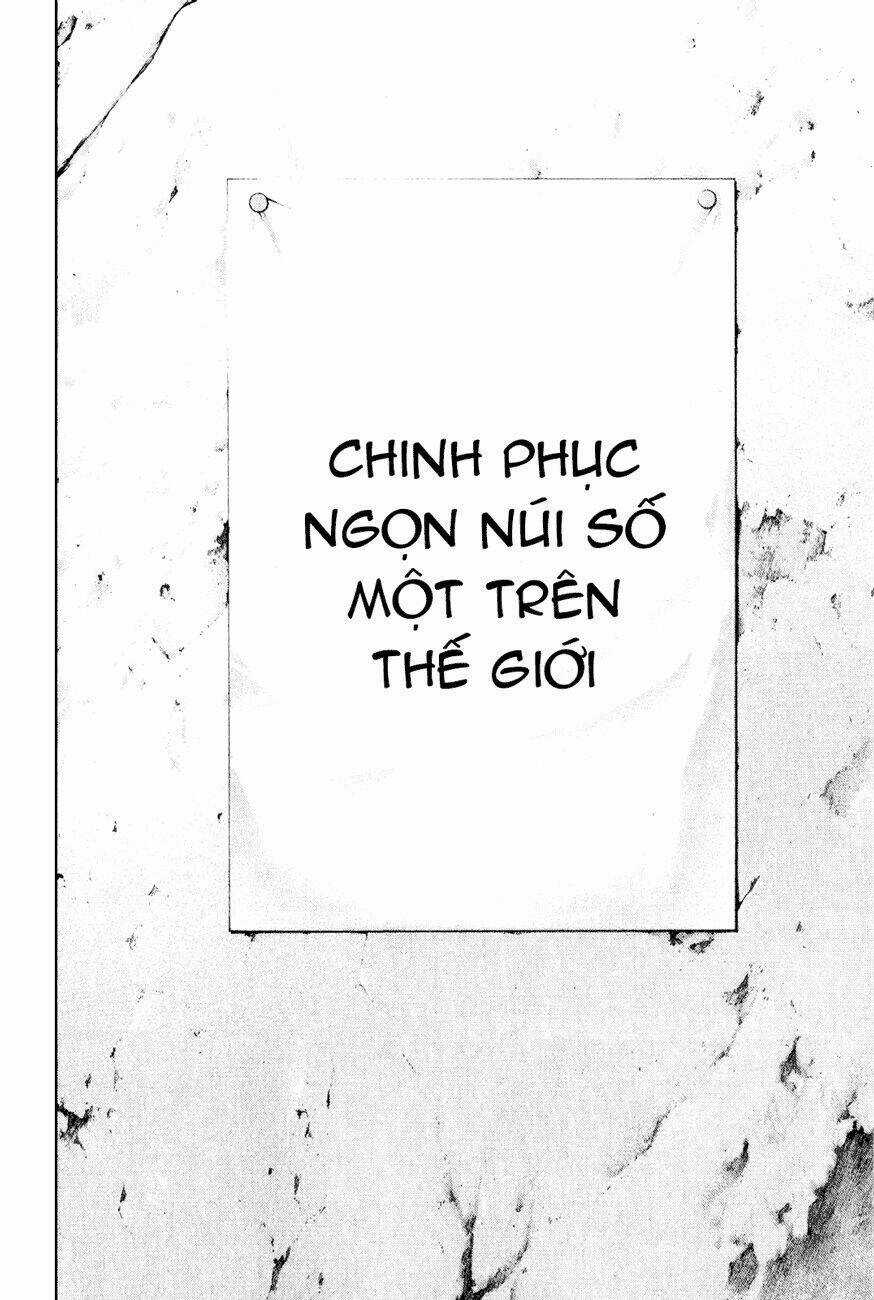 Kokou No Hito - Chapter 34 - Trang 18