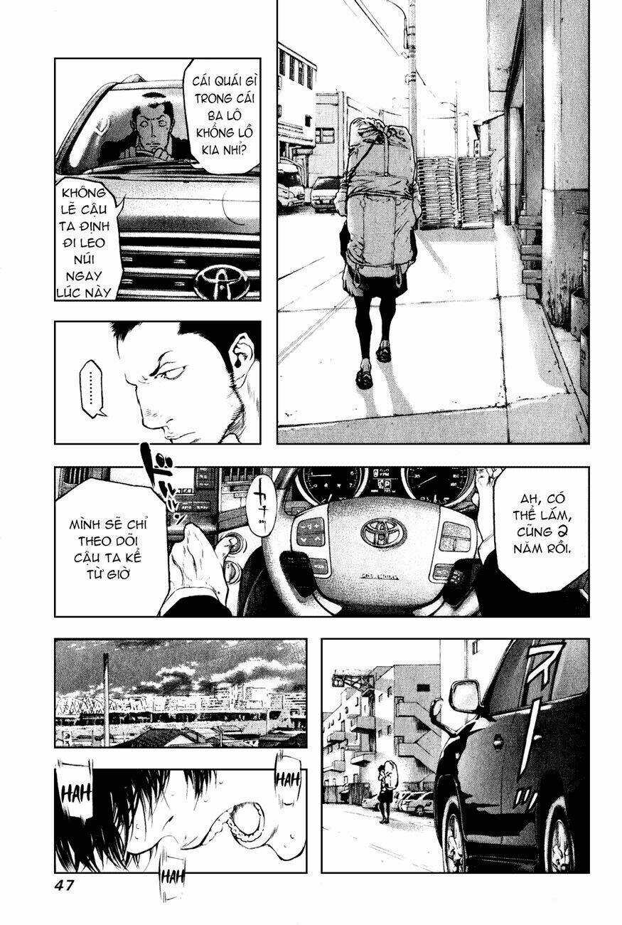 Kokou No Hito - Chapter 34 - Trang 7