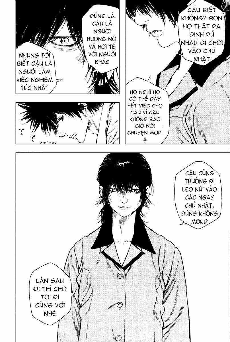 Kokou No Hito - Chapter 35 - Trang 14