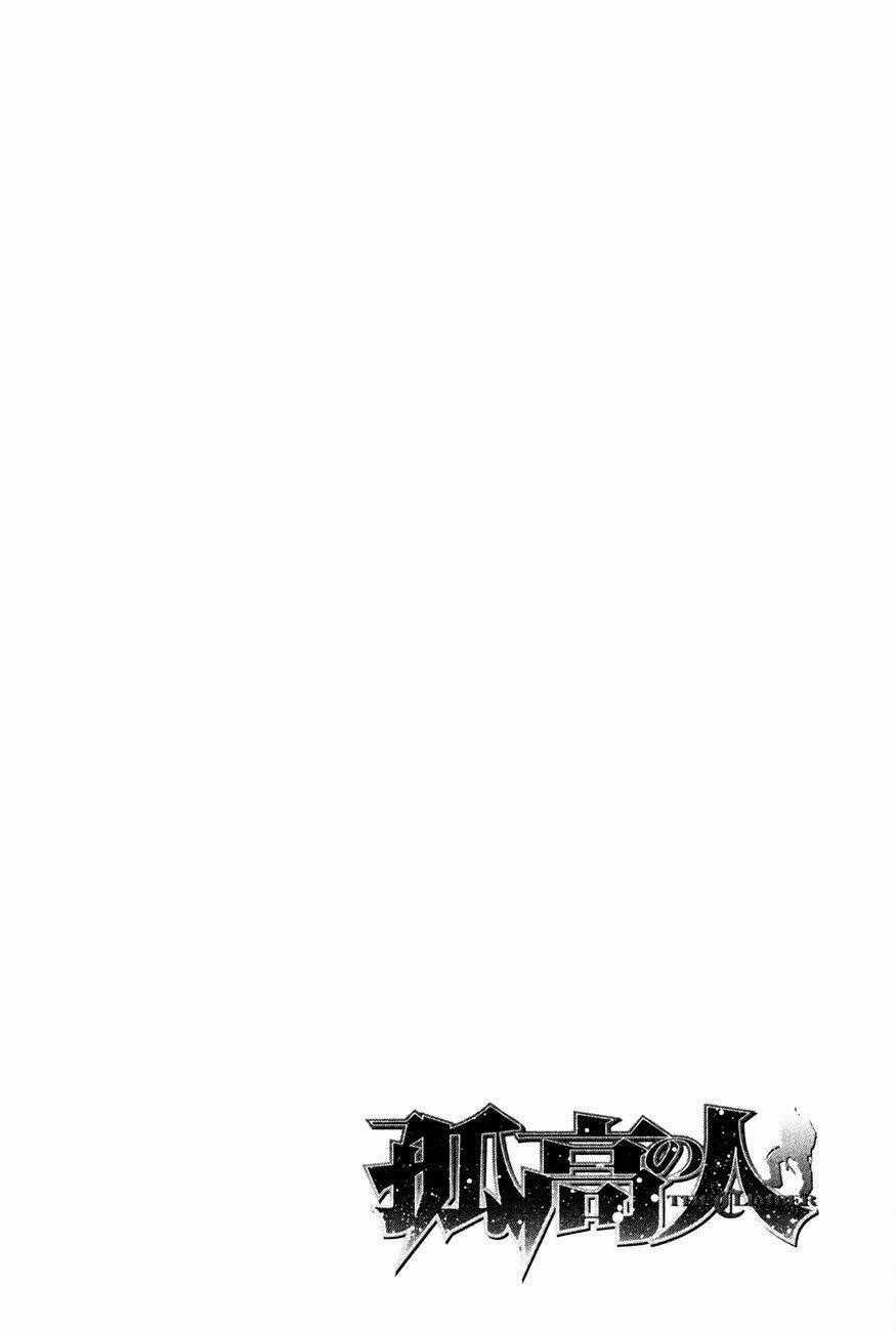 Kokou No Hito - Chapter 35 - Trang 21