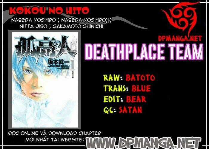 Kokou No Hito - Chapter 35 - Trang 22