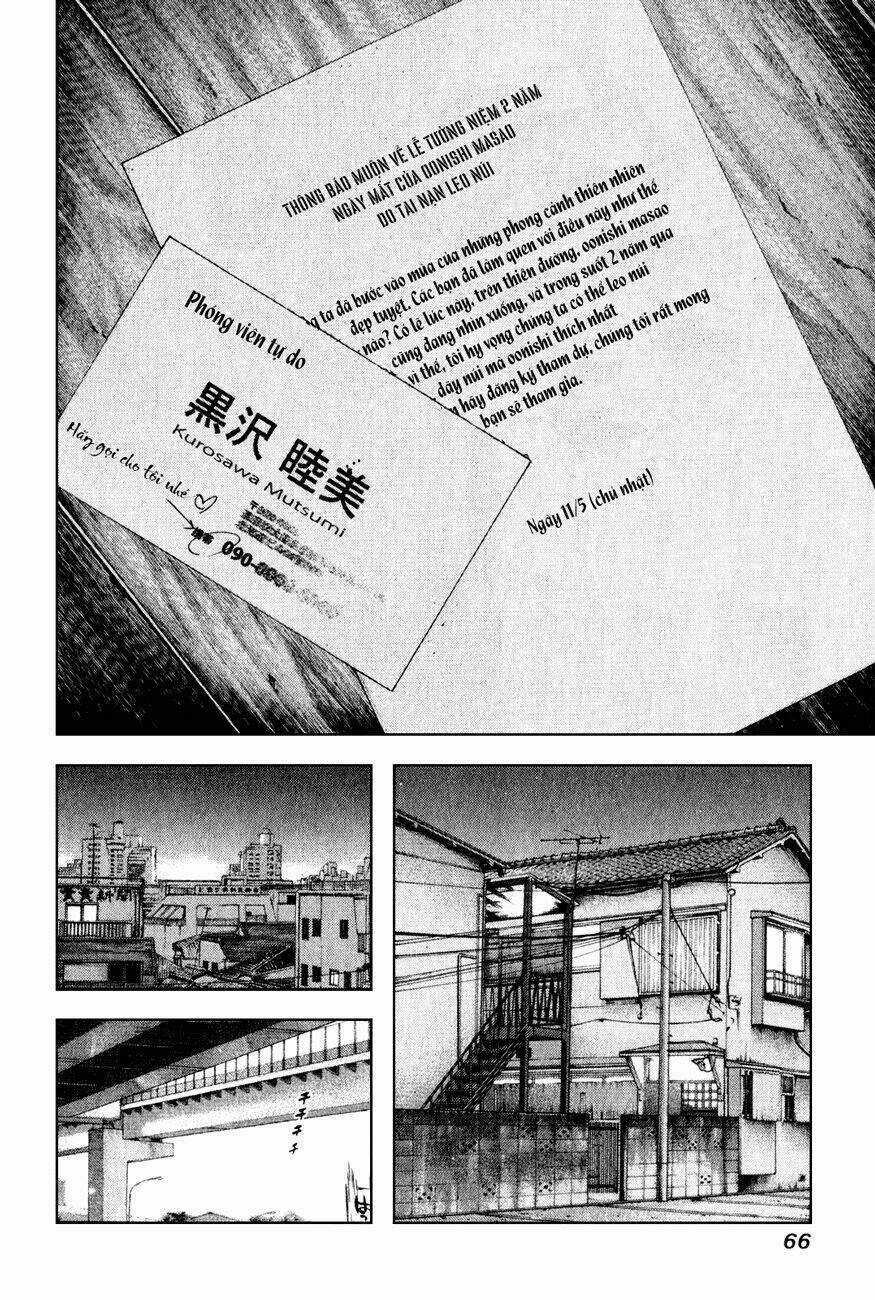 Kokou No Hito - Chapter 35 - Trang 6