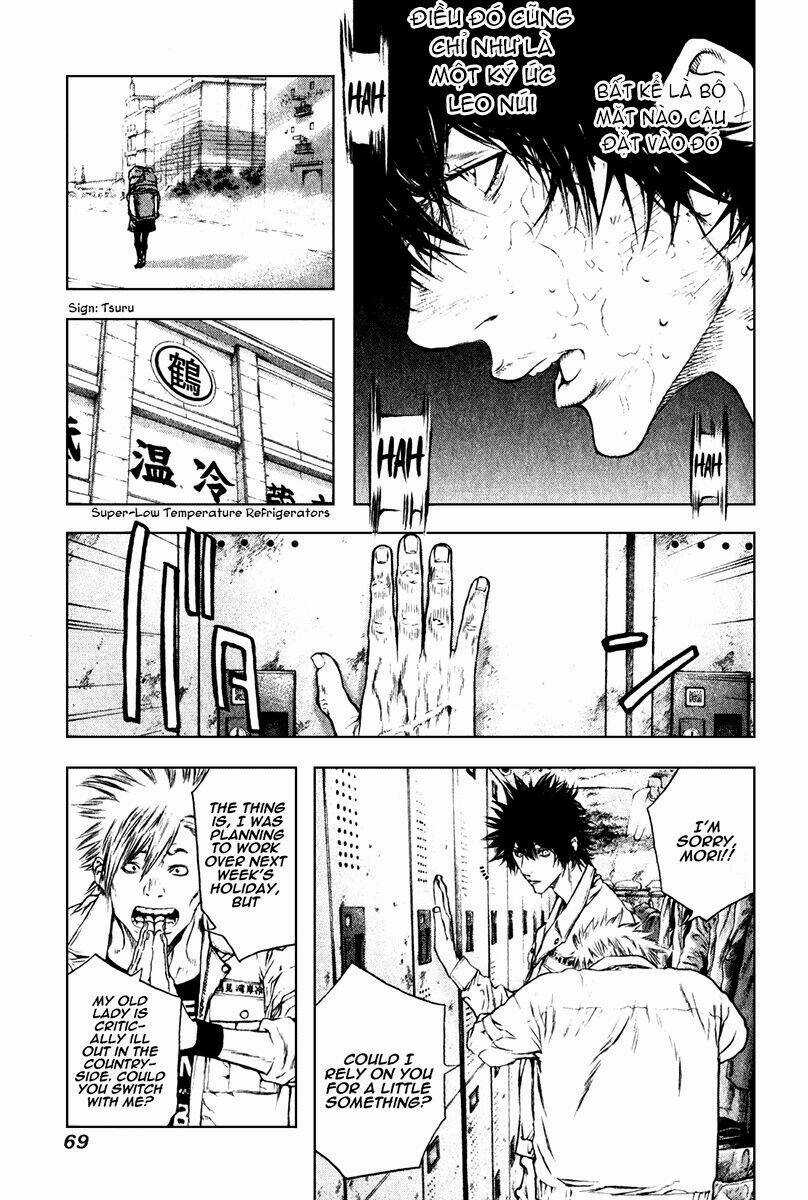 Kokou No Hito - Chapter 35 - Trang 9