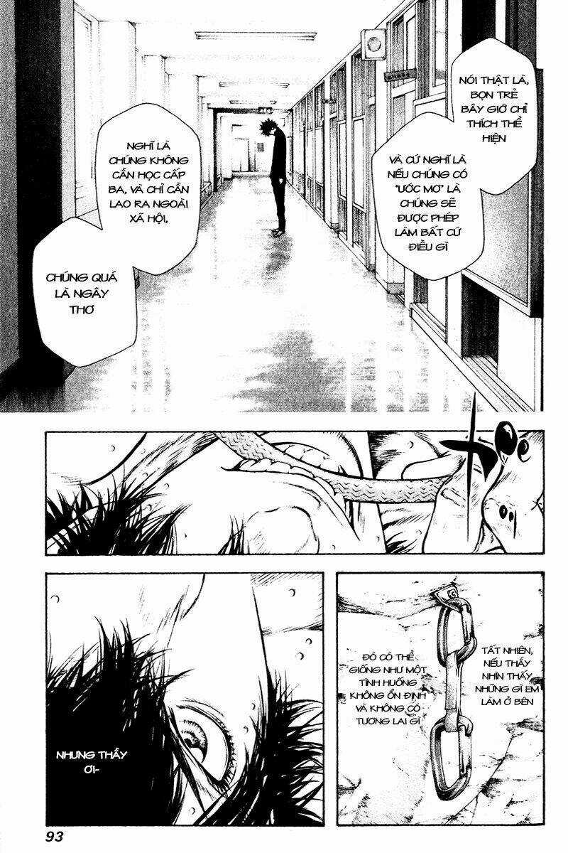 Kokou No Hito - Chapter 36 - Trang 13
