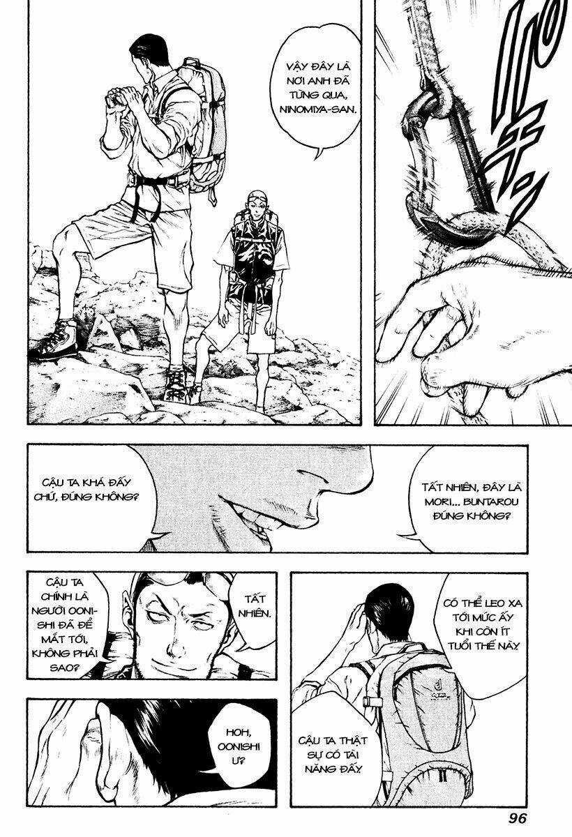 Kokou No Hito - Chapter 36 - Trang 15