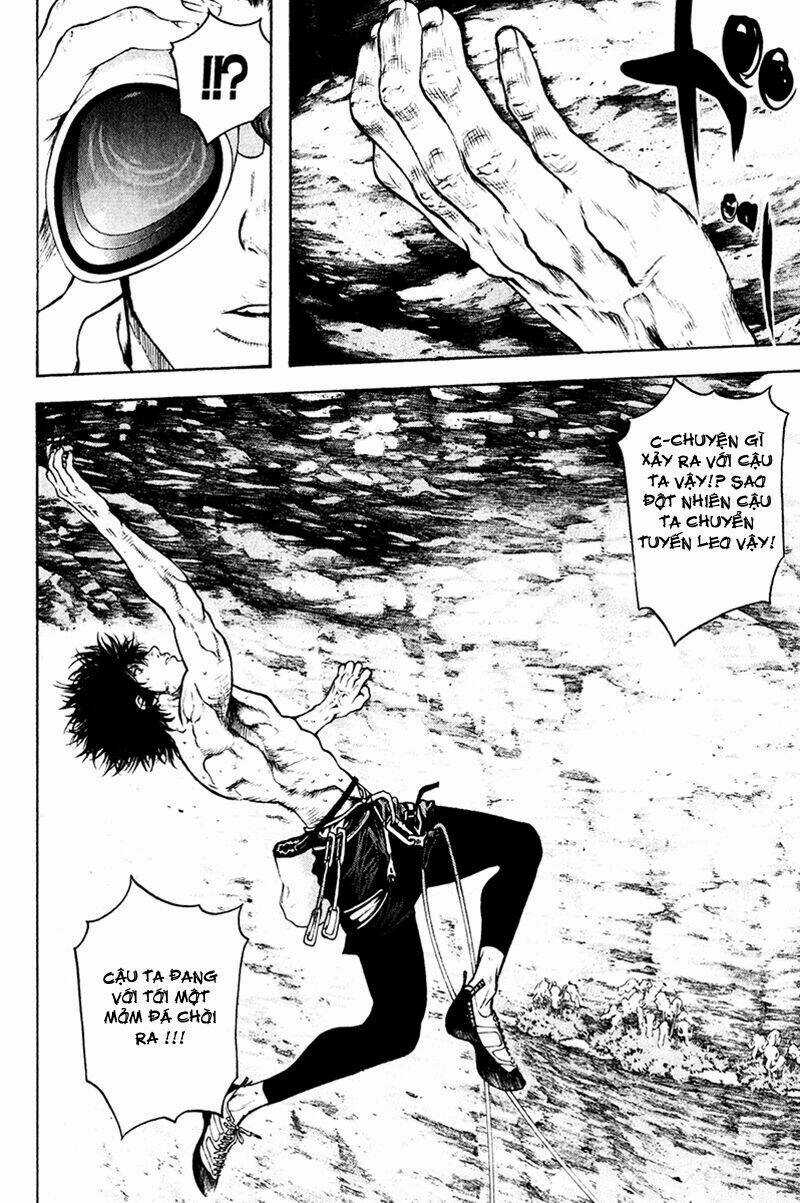 Kokou No Hito - Chapter 36 - Trang 17