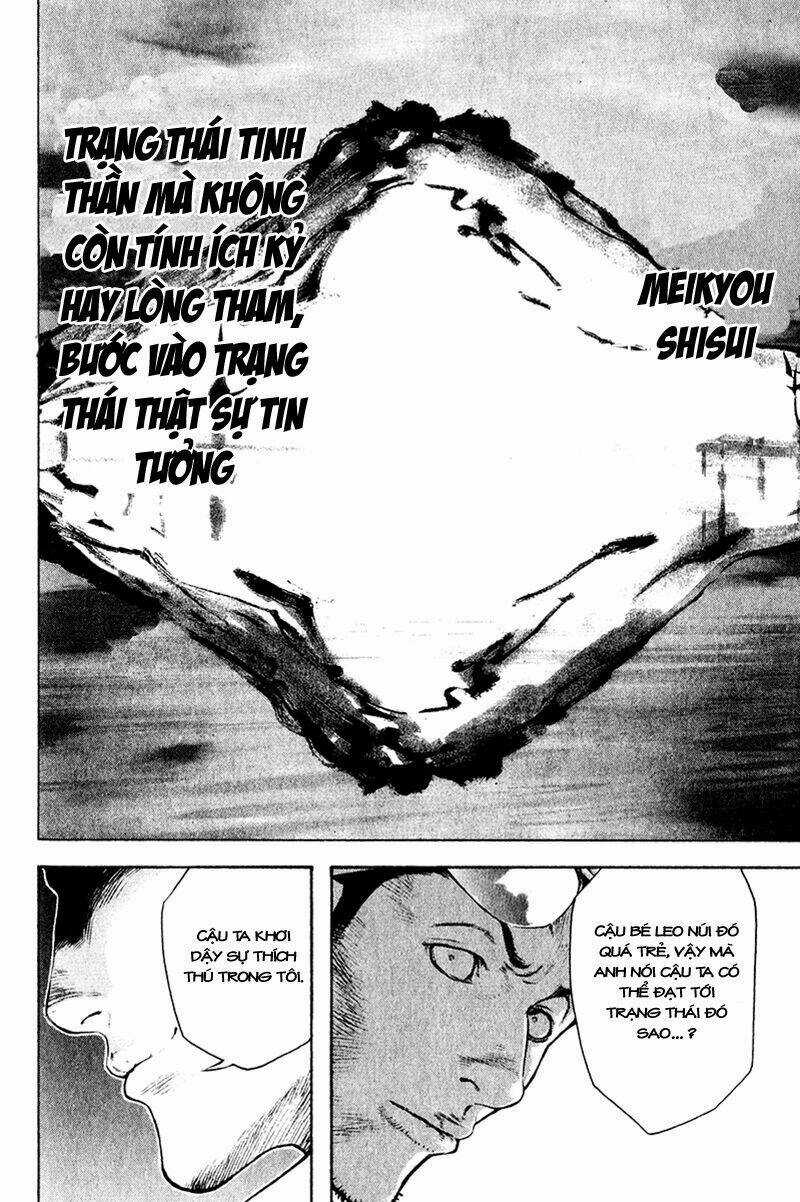 Kokou No Hito - Chapter 36 - Trang 19