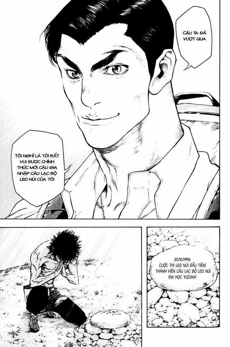 Kokou No Hito - Chapter 36 - Trang 20