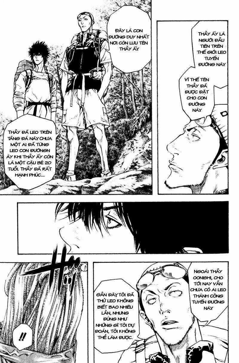 Kokou No Hito - Chapter 36 - Trang 5