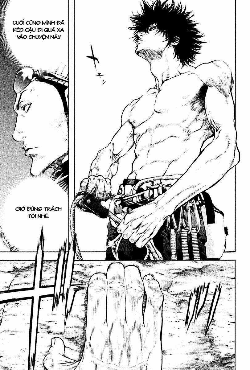 Kokou No Hito - Chapter 36 - Trang 7