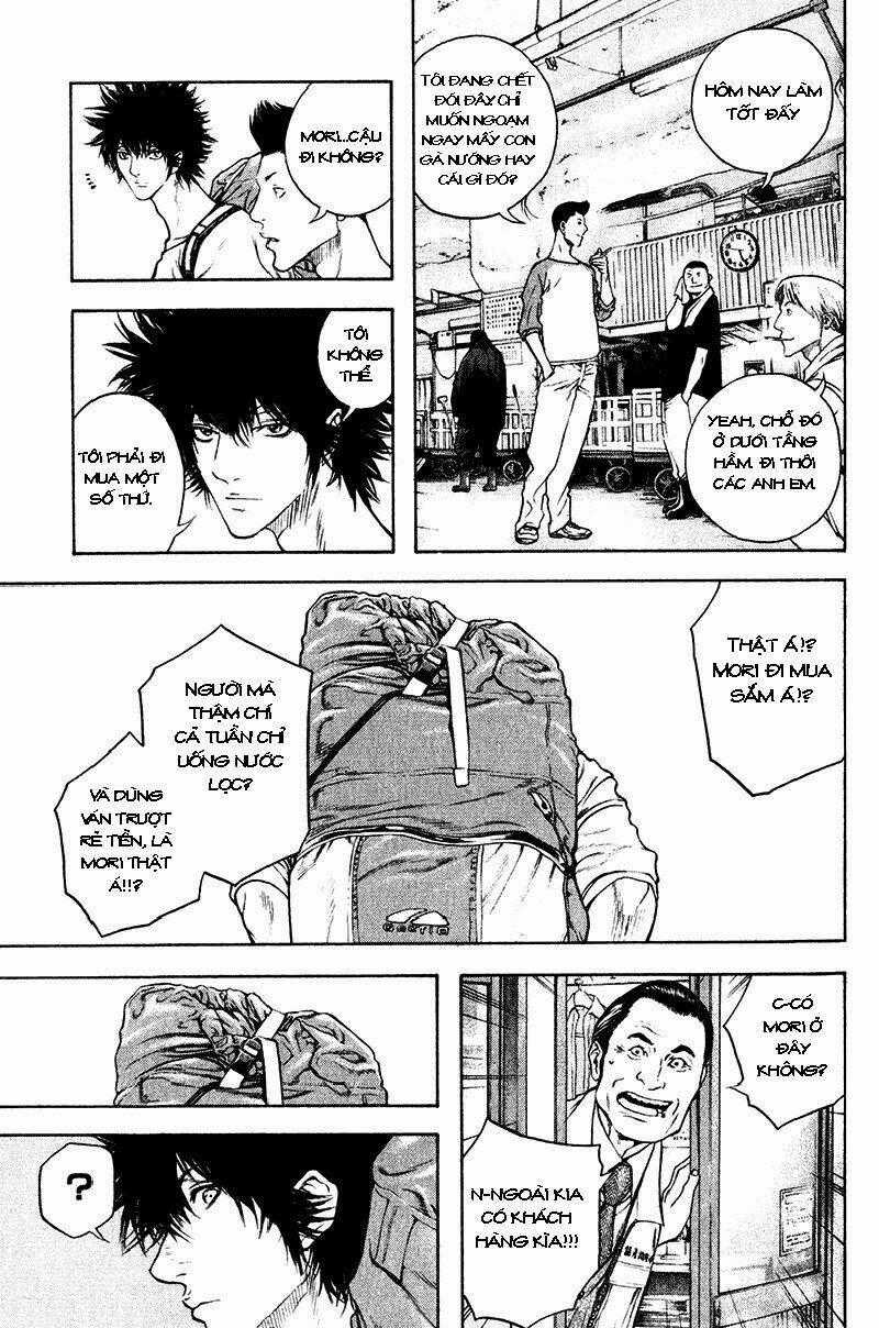 Kokou No Hito - Chapter 37 - Trang 1