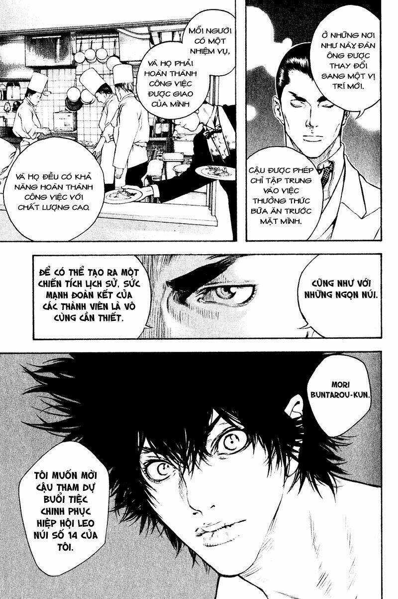 Kokou No Hito - Chapter 37 - Trang 11