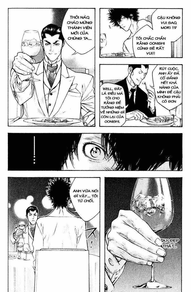 Kokou No Hito - Chapter 37 - Trang 12