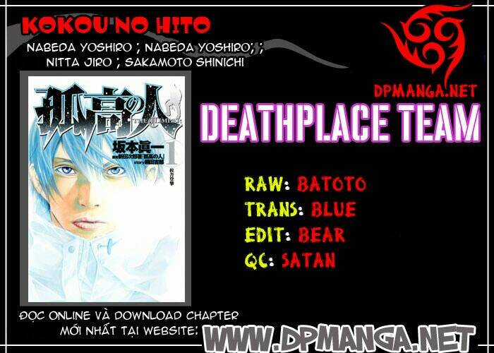 Kokou No Hito - Chapter 37 - Trang 15