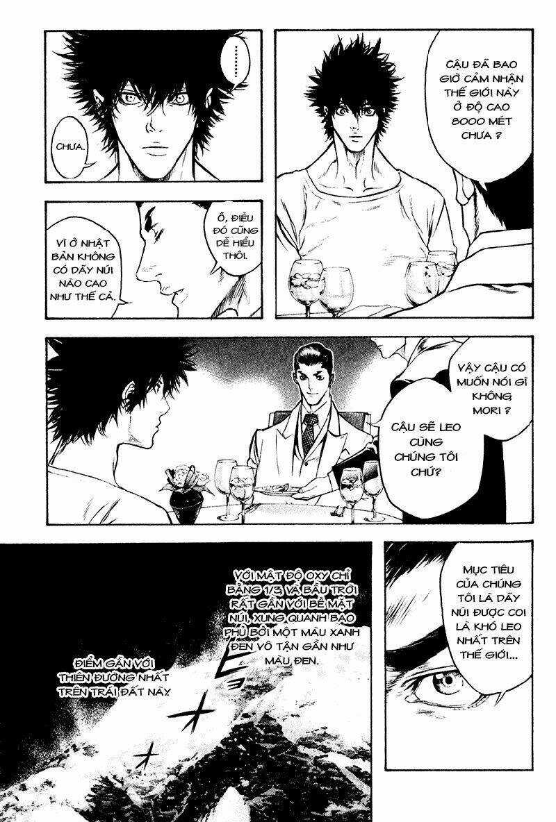 Kokou No Hito - Chapter 37 - Trang 9