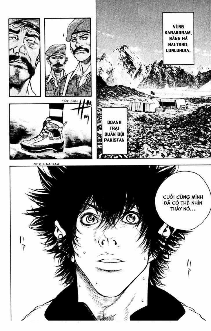 Kokou No Hito - Chapter 38 - Trang 2