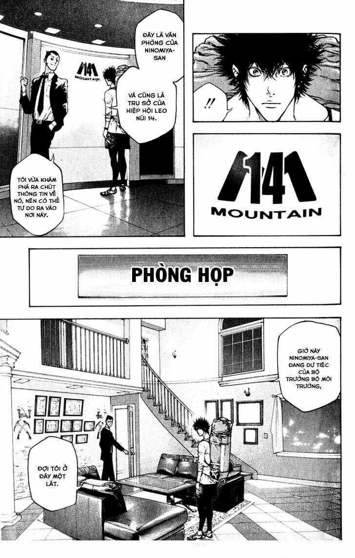 Kokou No Hito - Chapter 38 - Trang 11