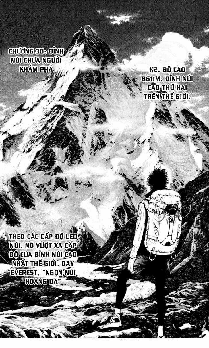 Kokou No Hito - Chapter 38 - Trang 3