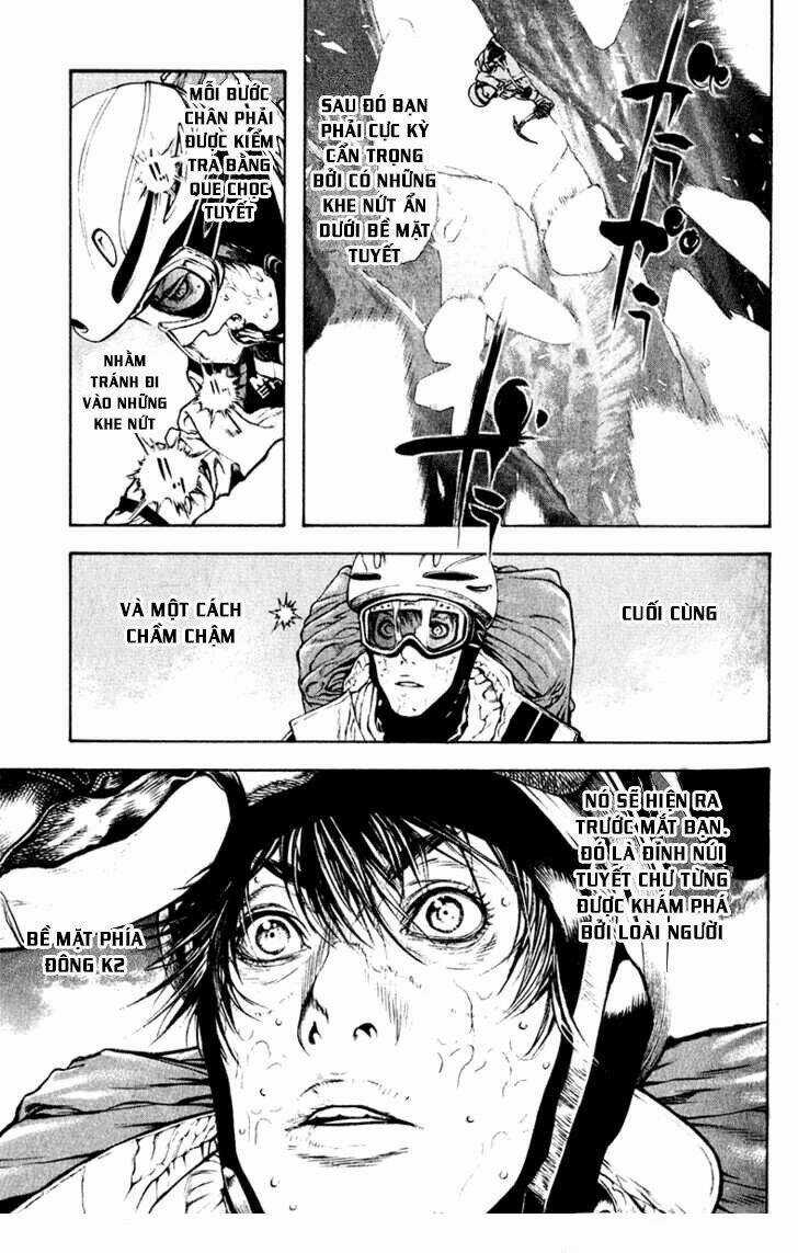 Kokou No Hito - Chapter 38 - Trang 5