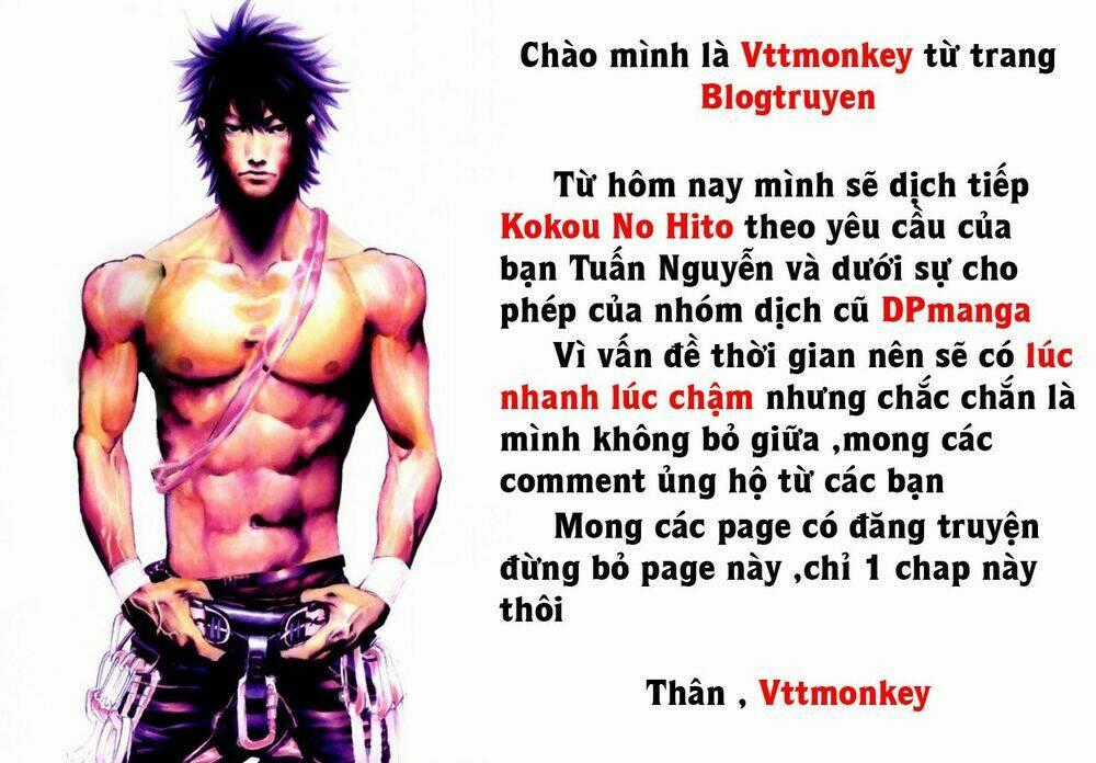 Kokou No Hito - Chapter 39 - Trang 2