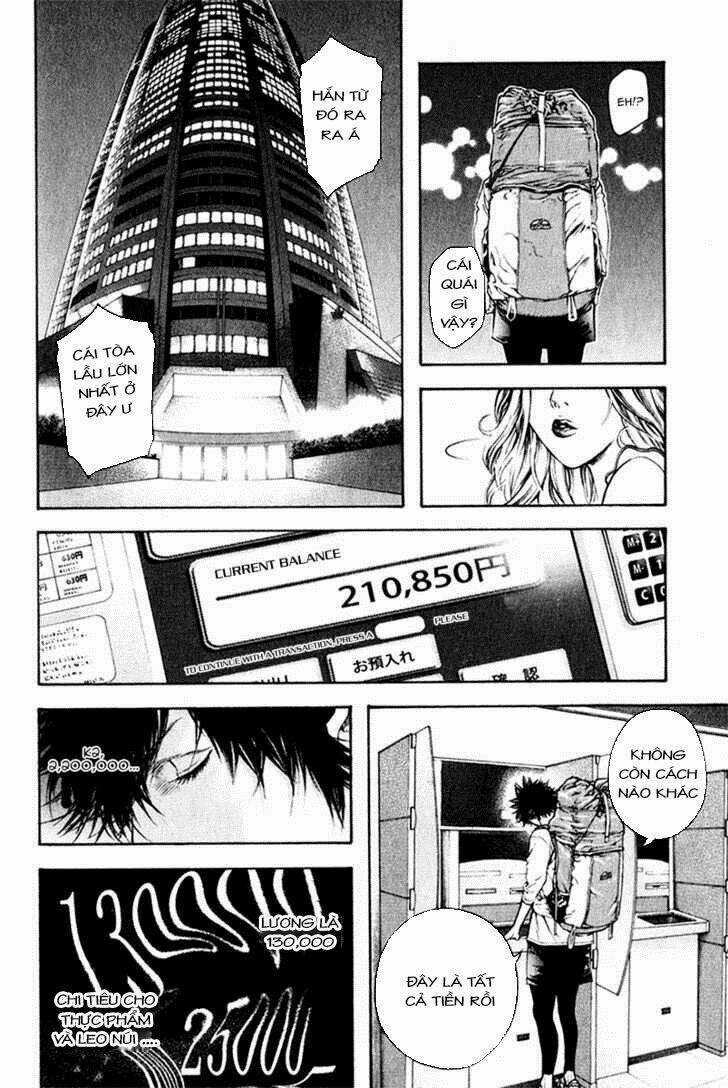 Kokou No Hito - Chapter 39 - Trang 12