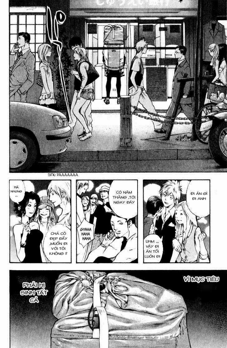 Kokou No Hito - Chapter 39 - Trang 14