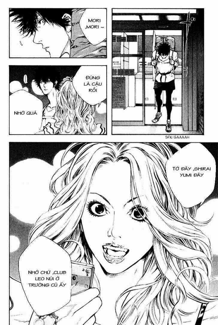 Kokou No Hito - Chapter 39 - Trang 17