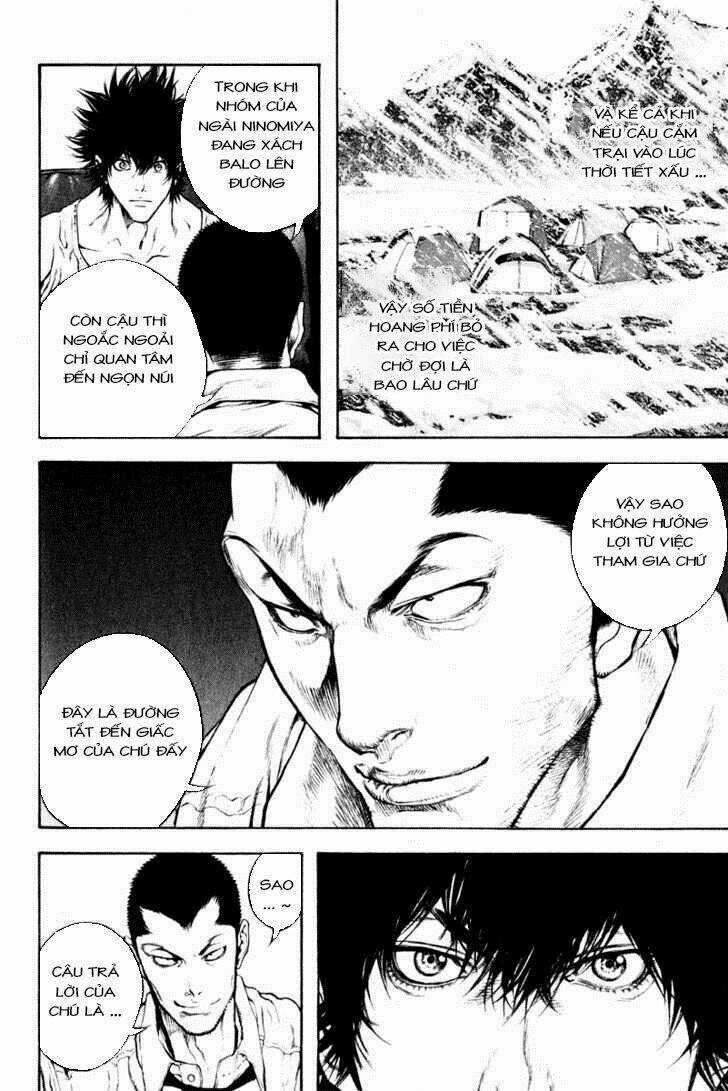 Kokou No Hito - Chapter 39 - Trang 8