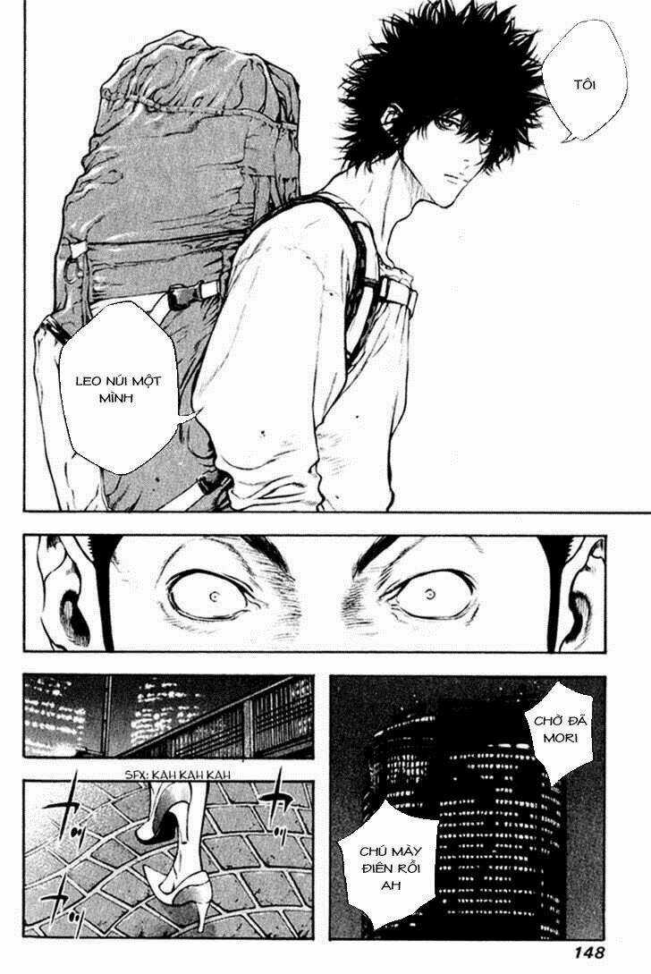 Kokou No Hito - Chapter 39 - Trang 10