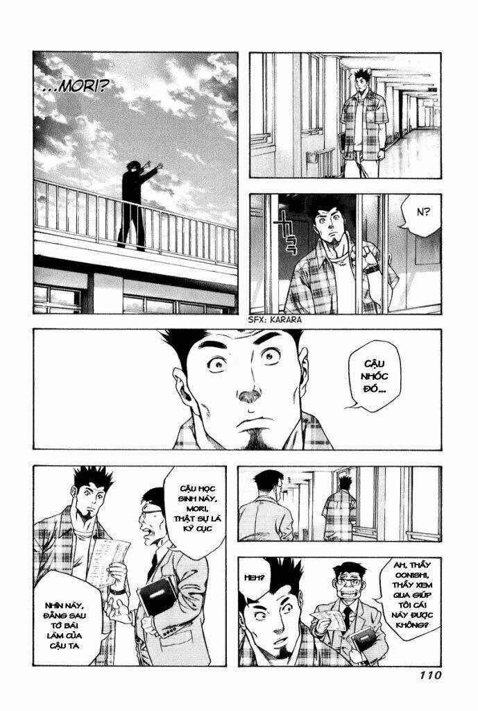 Kokou No Hito - Chapter 4 - Trang 12