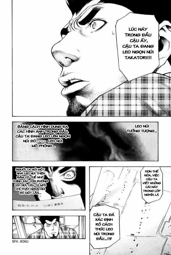 Kokou No Hito - Chapter 4 - Trang 14