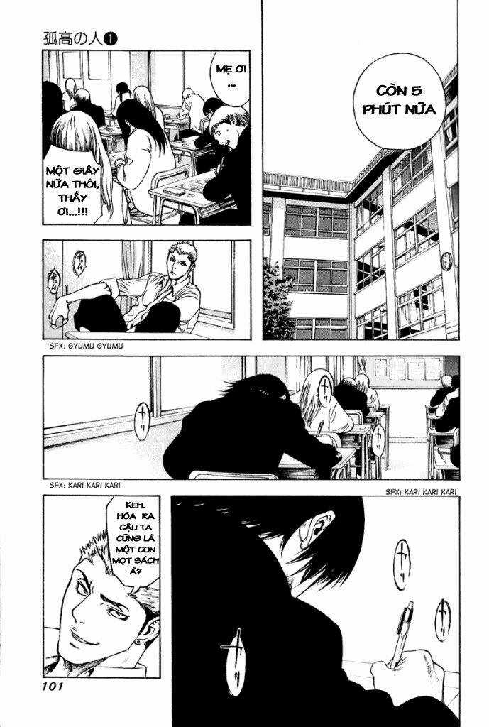 Kokou No Hito - Chapter 4 - Trang 3