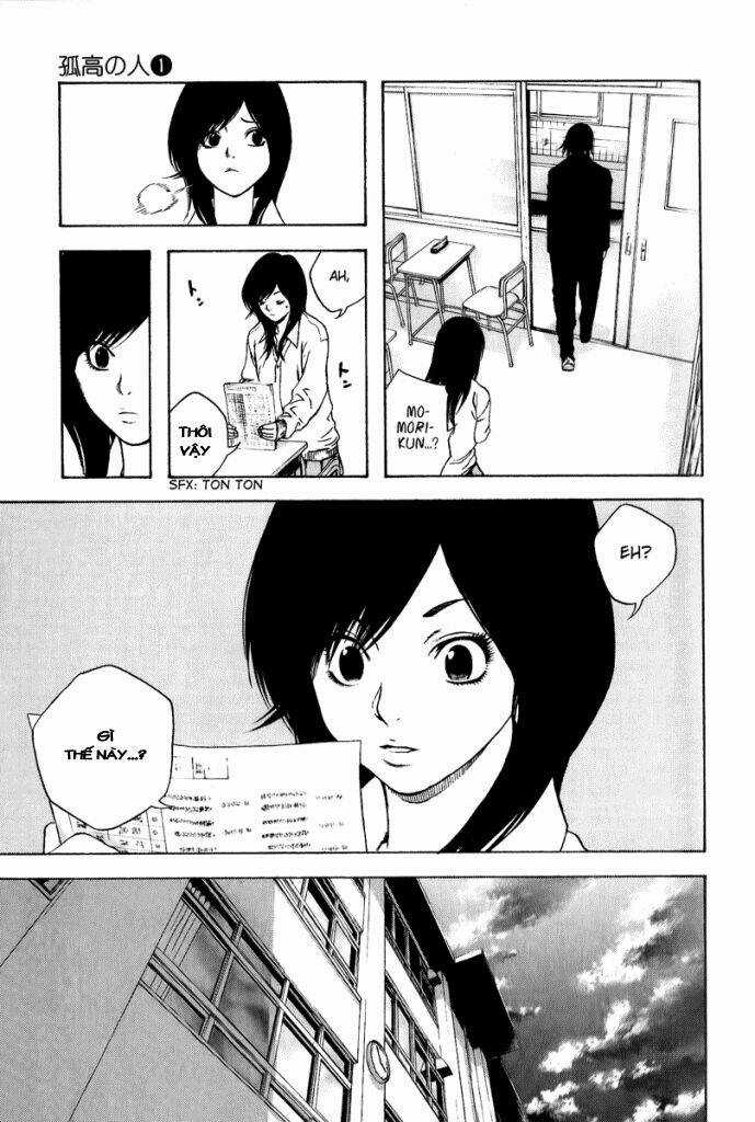 Kokou No Hito - Chapter 4 - Trang 9