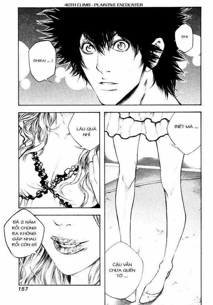 Kokou No Hito - Chapter 40 - Trang 2