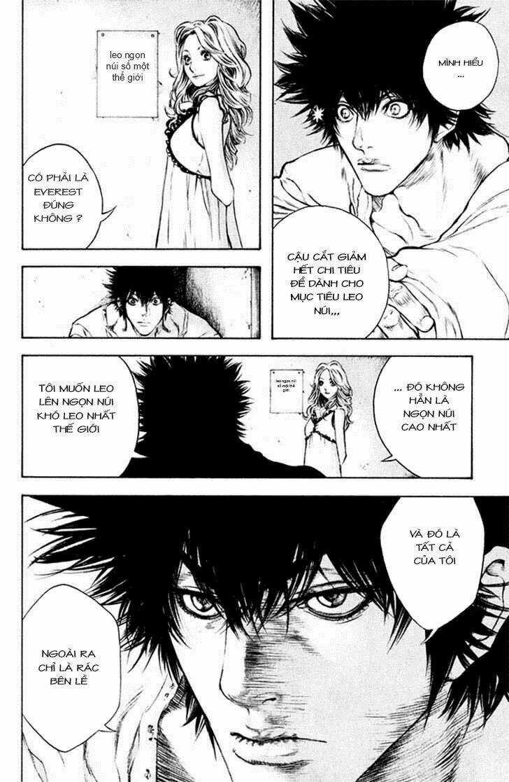 Kokou No Hito - Chapter 40 - Trang 13