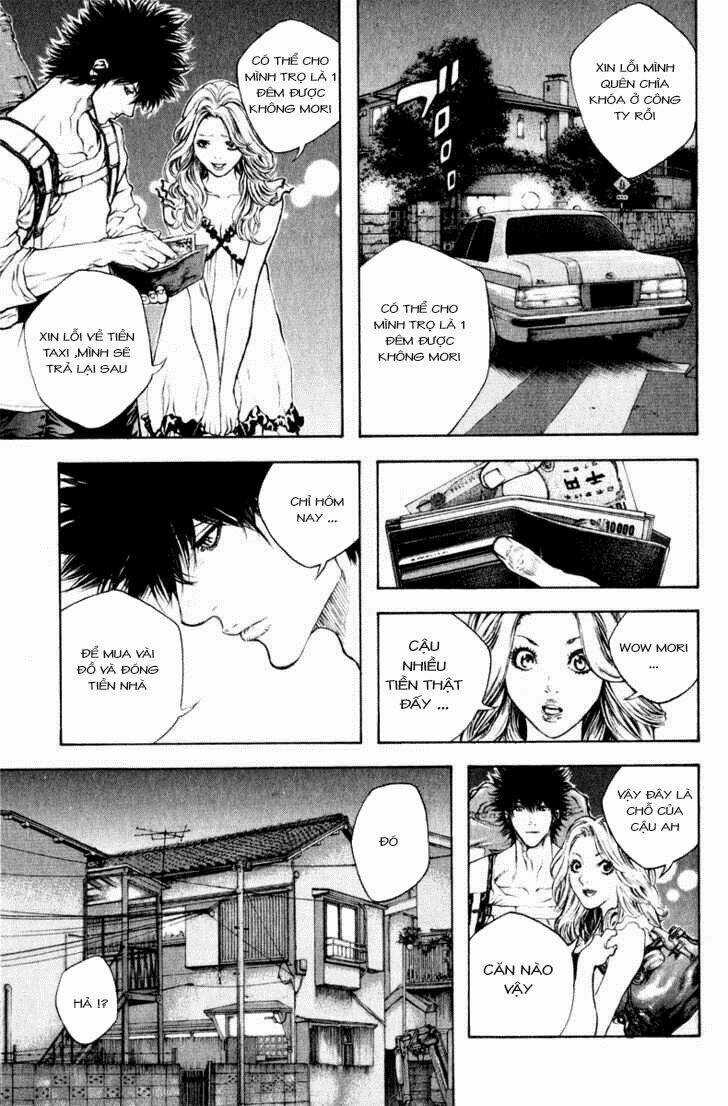 Kokou No Hito - Chapter 40 - Trang 7