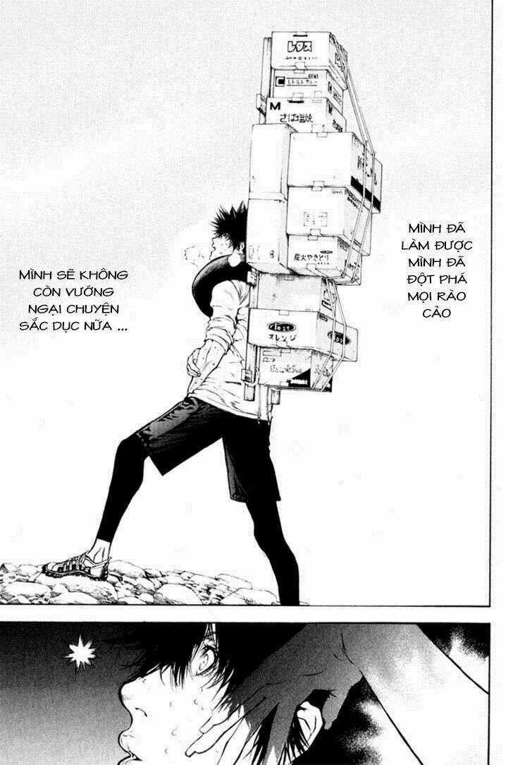 Kokou No Hito - Chapter 42 - Trang 17