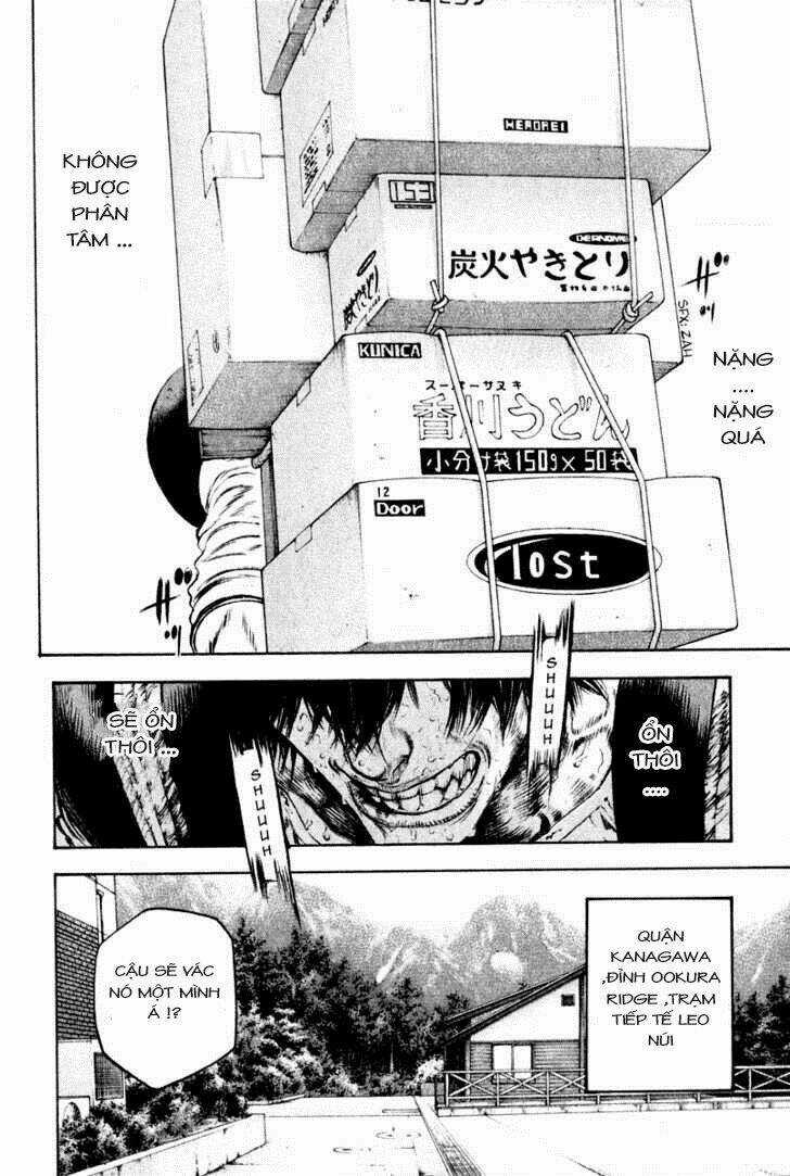 Kokou No Hito - Chapter 42 - Trang 4