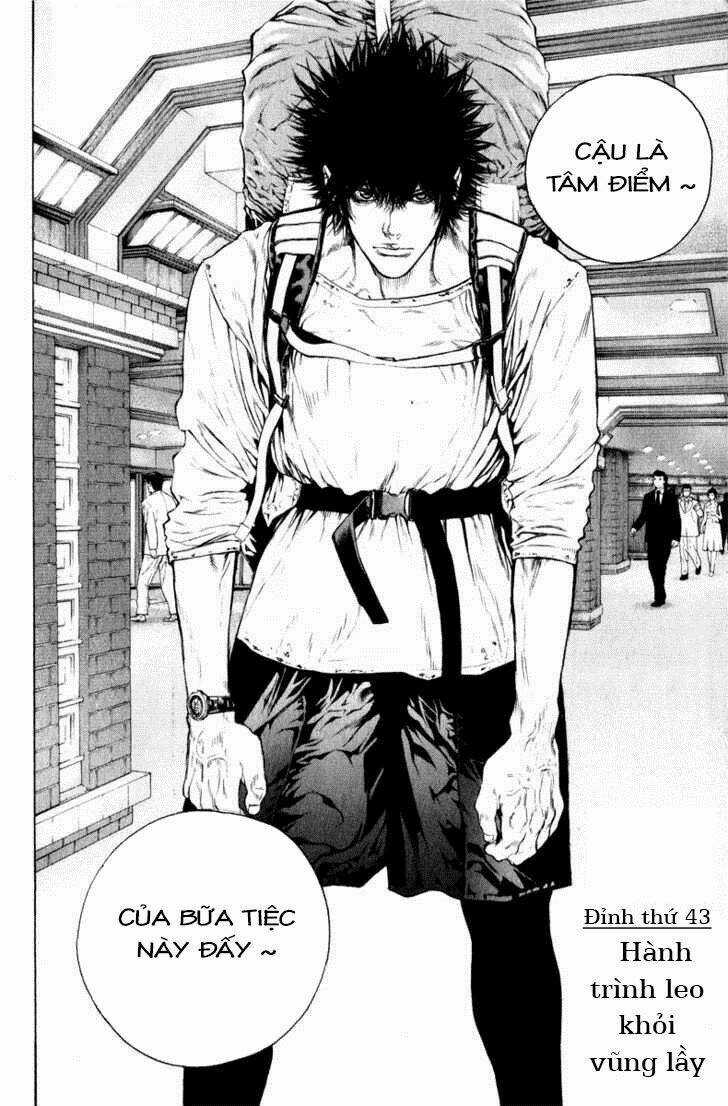 Kokou No Hito - Chapter 43 - Trang 12